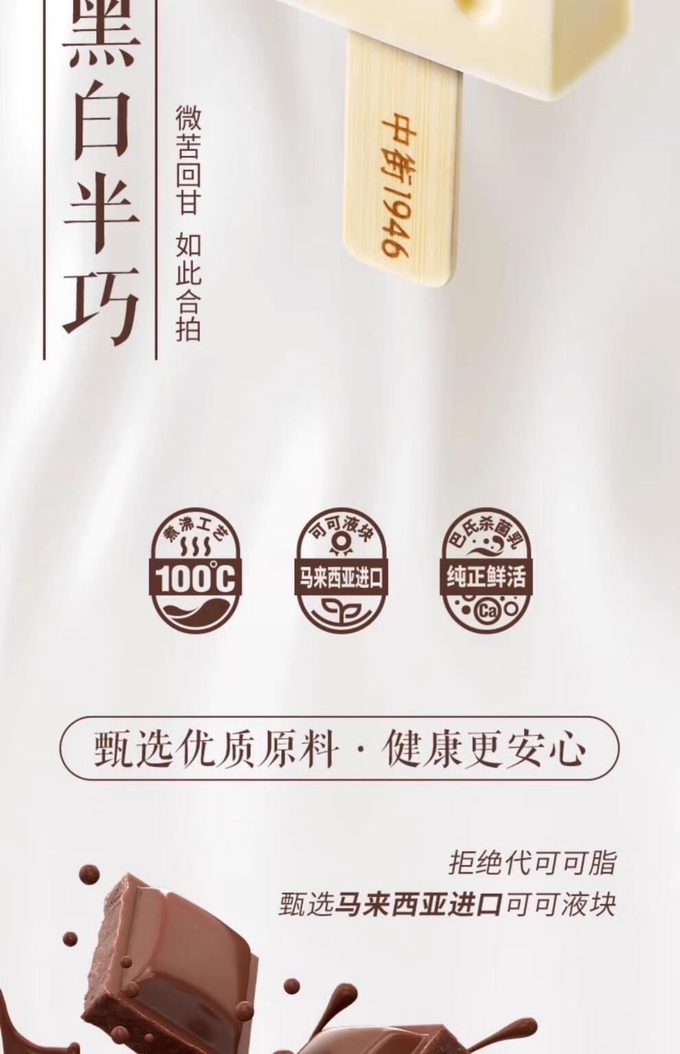 3026b67a56bbc68a.jpg