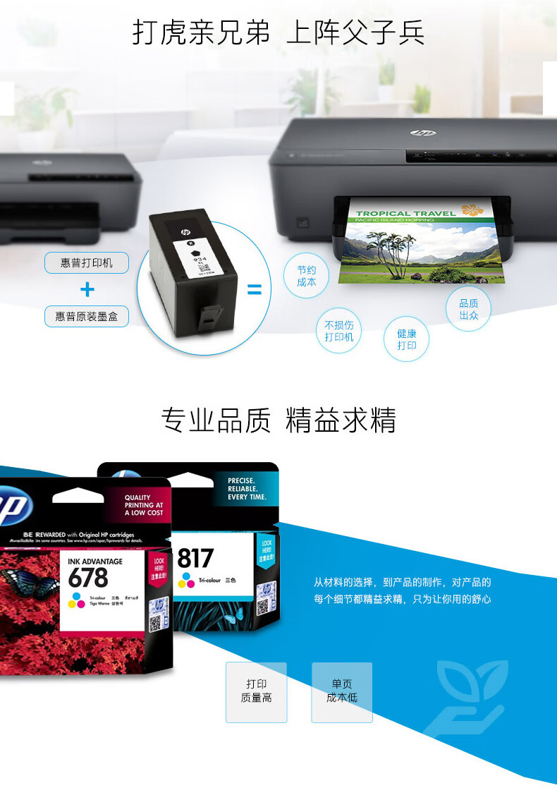 dbd464401e0dc7d9.jpg