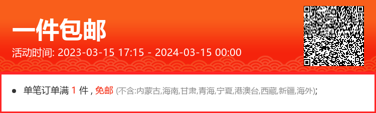 efc15f33db0ab9b0.png