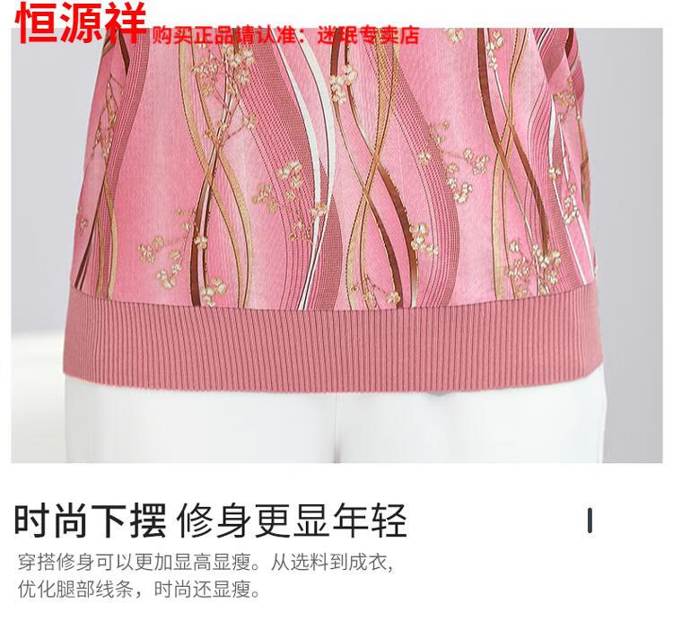 51eef4537acb8209.jpg