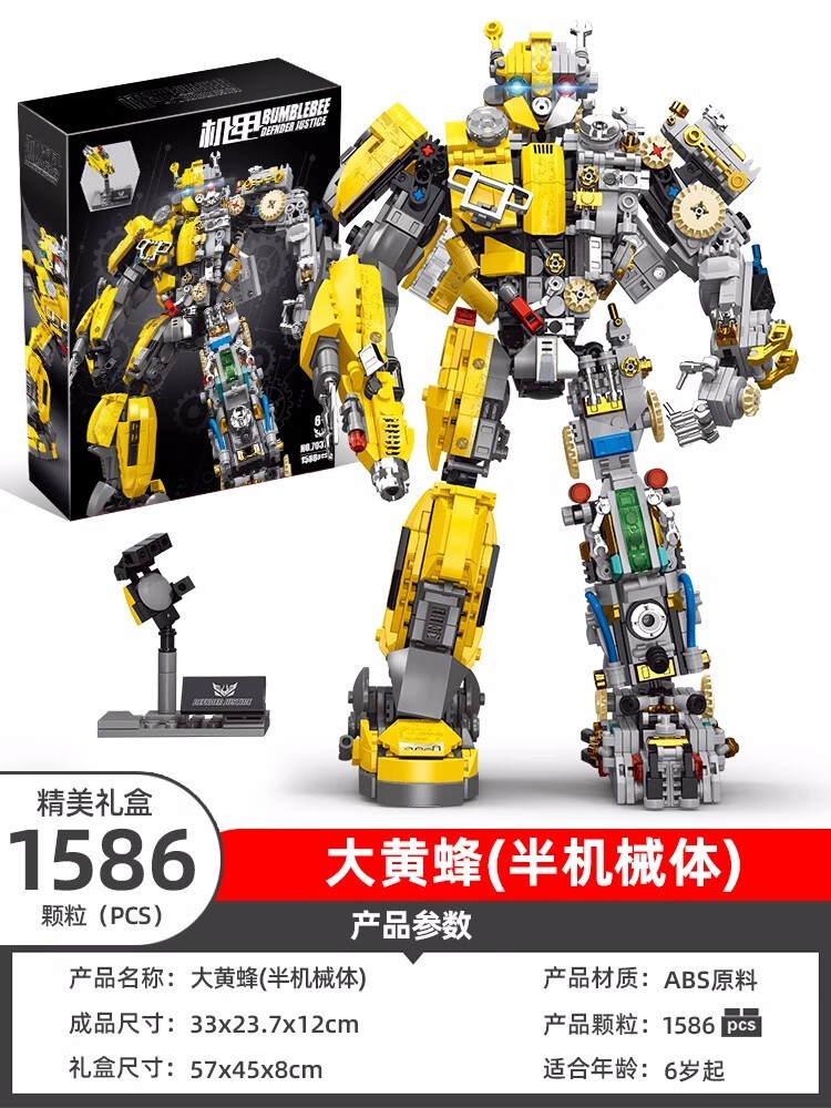 94f845f249e2fb88.jpg' style=