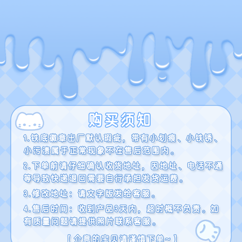 6ee8277d6070c3f2.png
