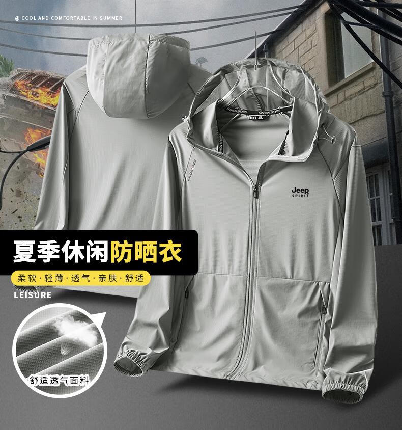 2e16a3cb458229d1.jpg
