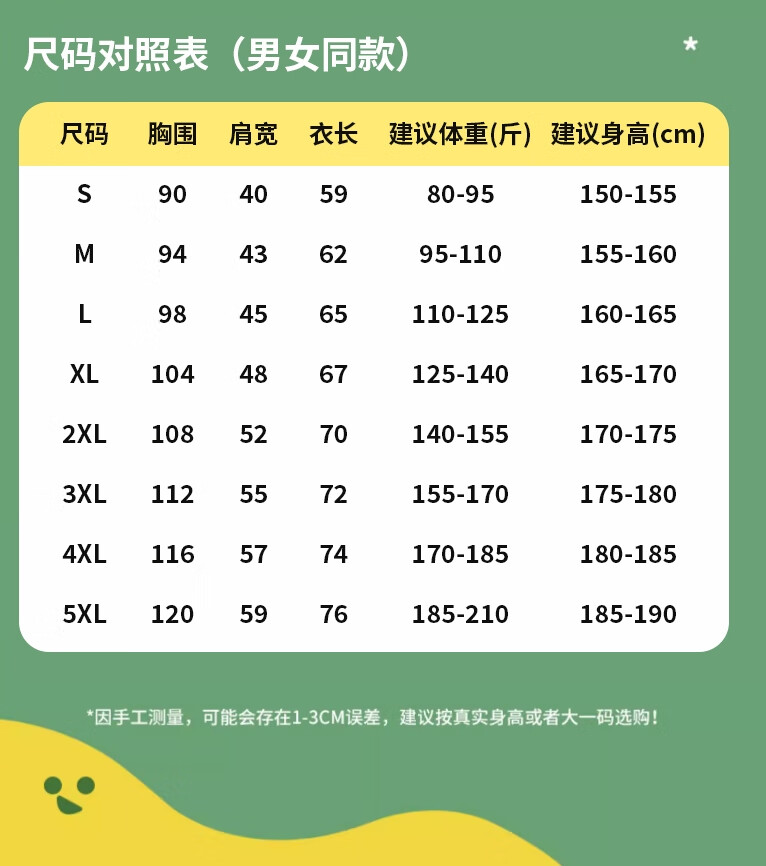 6b7ec85557c92678.jpg