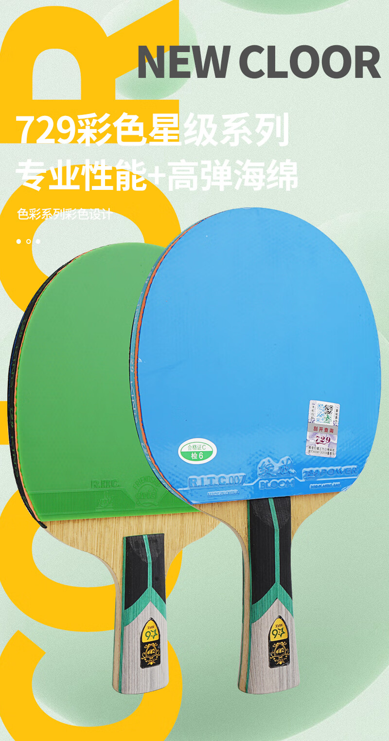 985cf9c41082ff57.jpg