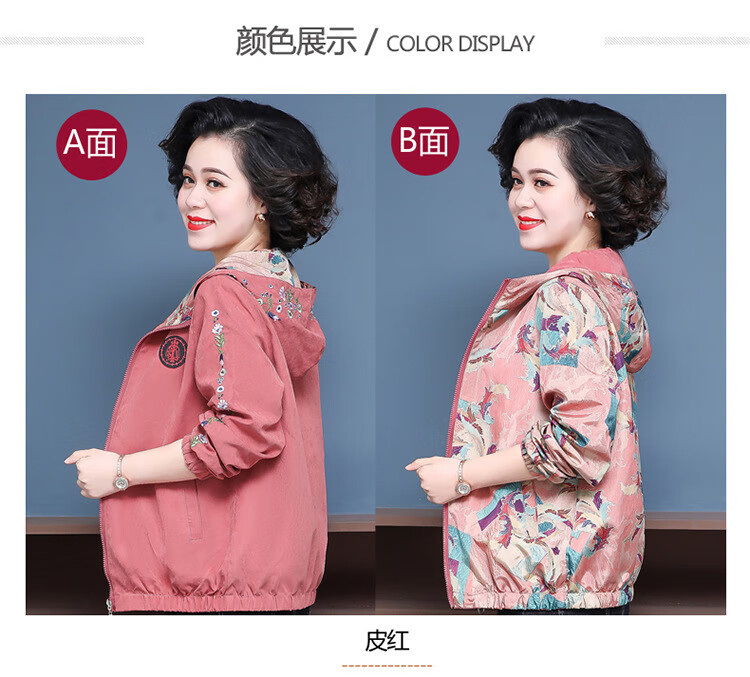 63bb264f143ffe8d.jpg