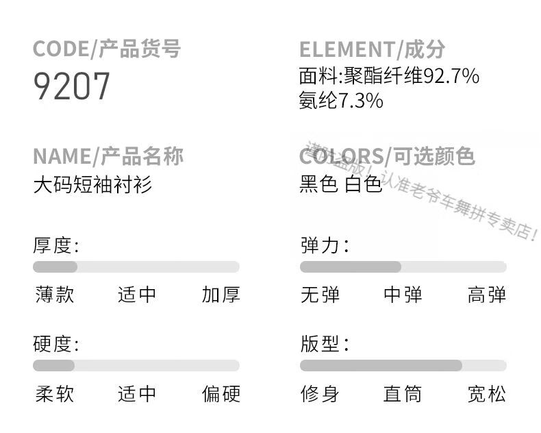 706d9f2553b630bb.jpg