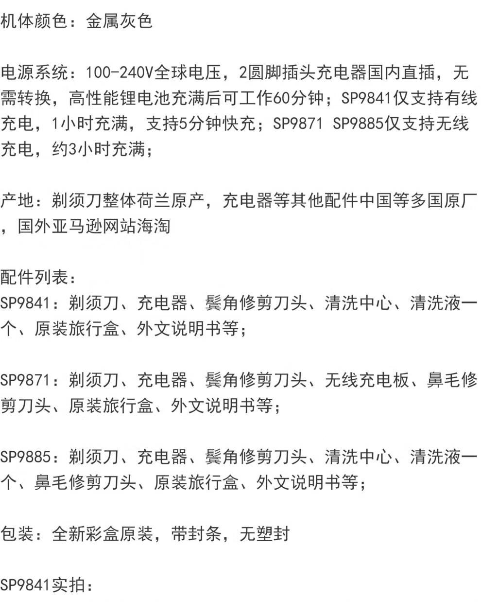 cdd0504d0936922a.jpg