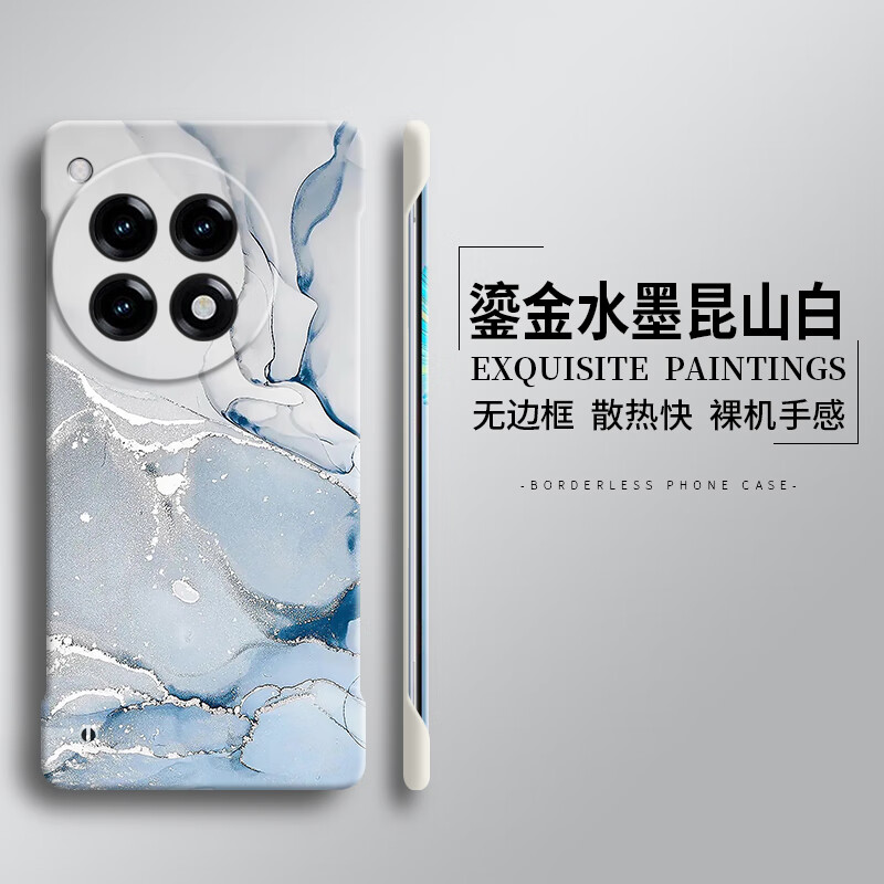 822d99d6ea7056f9.jpg