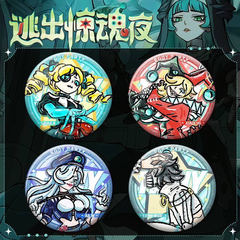 822d99d6ea7056f9.png