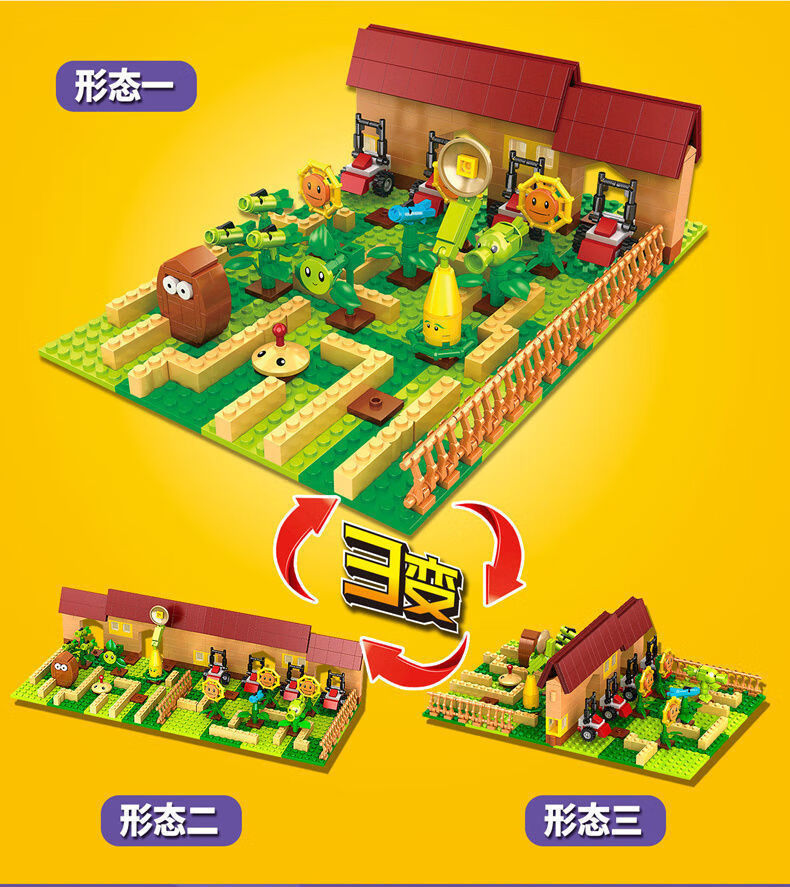 f59b0538fde0a4d5.jpg' style=