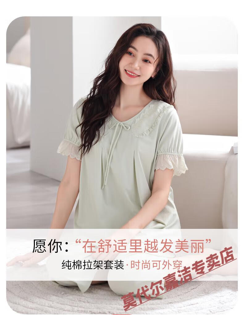 87fa63508fdd2fad.jpg