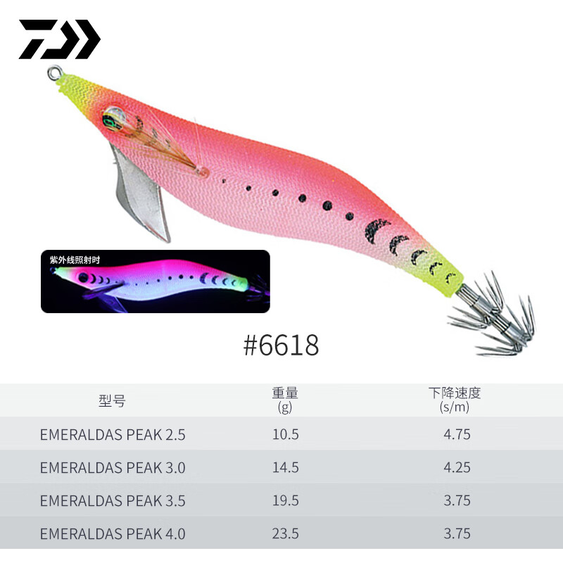 9a3675ec6d85f8f8.jpg