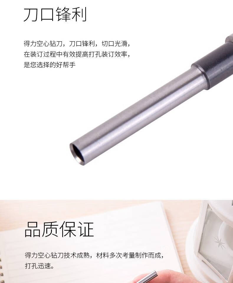 9a3675ec6d85f8f8.jpg