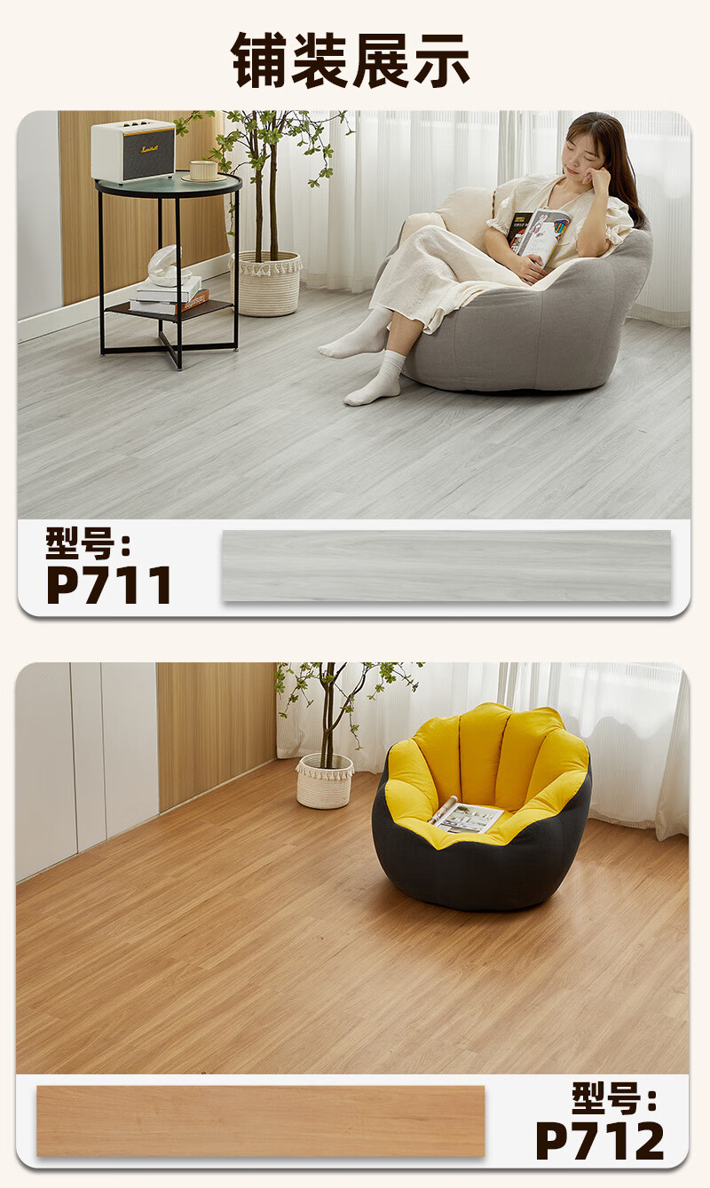 152a8704-a1d5-4777-8e3b-2b5738ba31fe.jpe