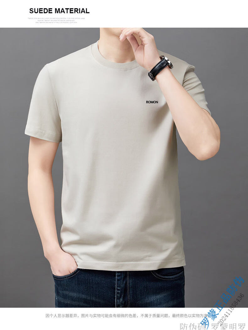9618c84b1f15ade0.jpg