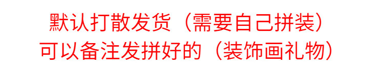 d332abf3dd6d7e88.jpg