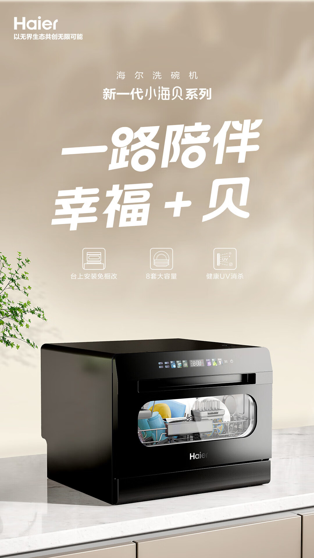 d293dfed6fd24b82.jpg