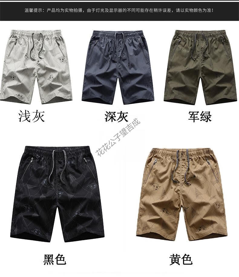 cf22c1a42420f110.jpg