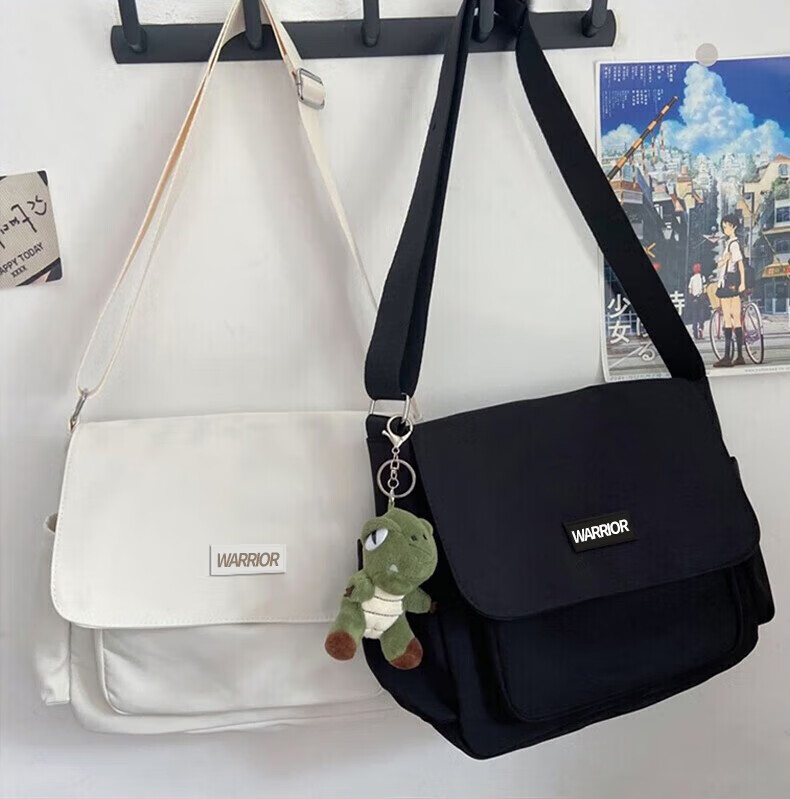 Huili Crossbody Bag, Large Capacity for Men And Women, Casual Shoulder Bag for School, Simple Versatile Lightweight Tablet Bag, Messenger Bag for Students 8