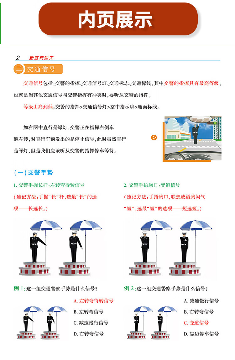 cb16184d85e70a24.jpg