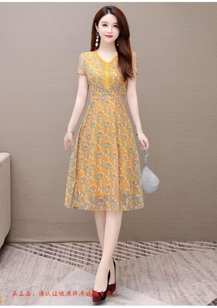 7ae752449a648003.jpg