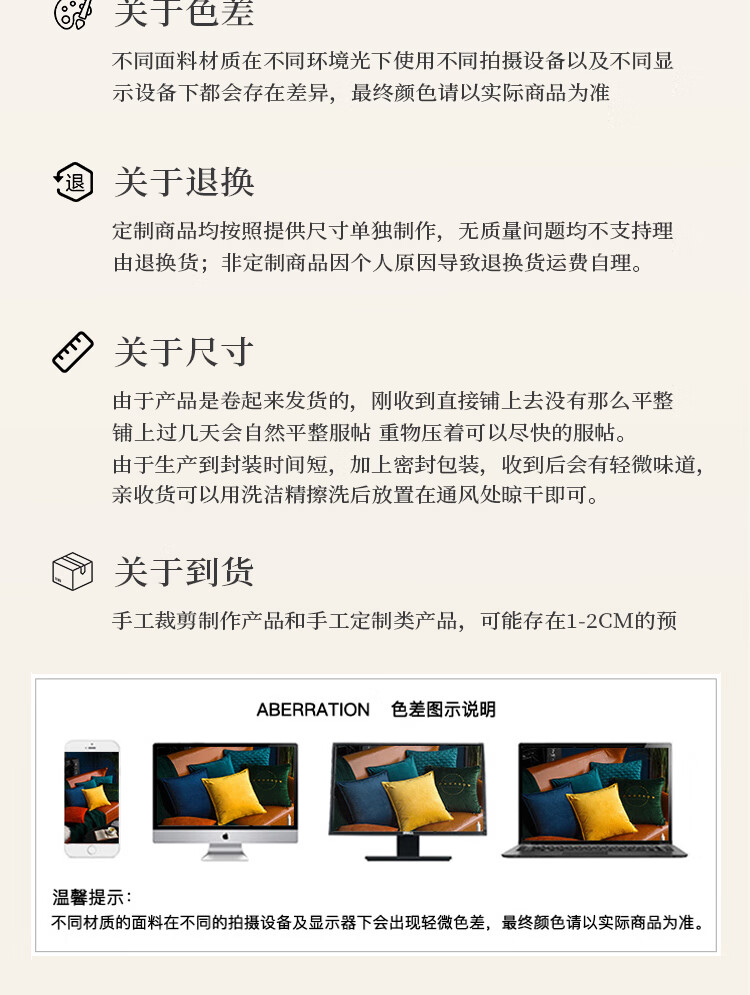 478c6b2f08693c47.jpg