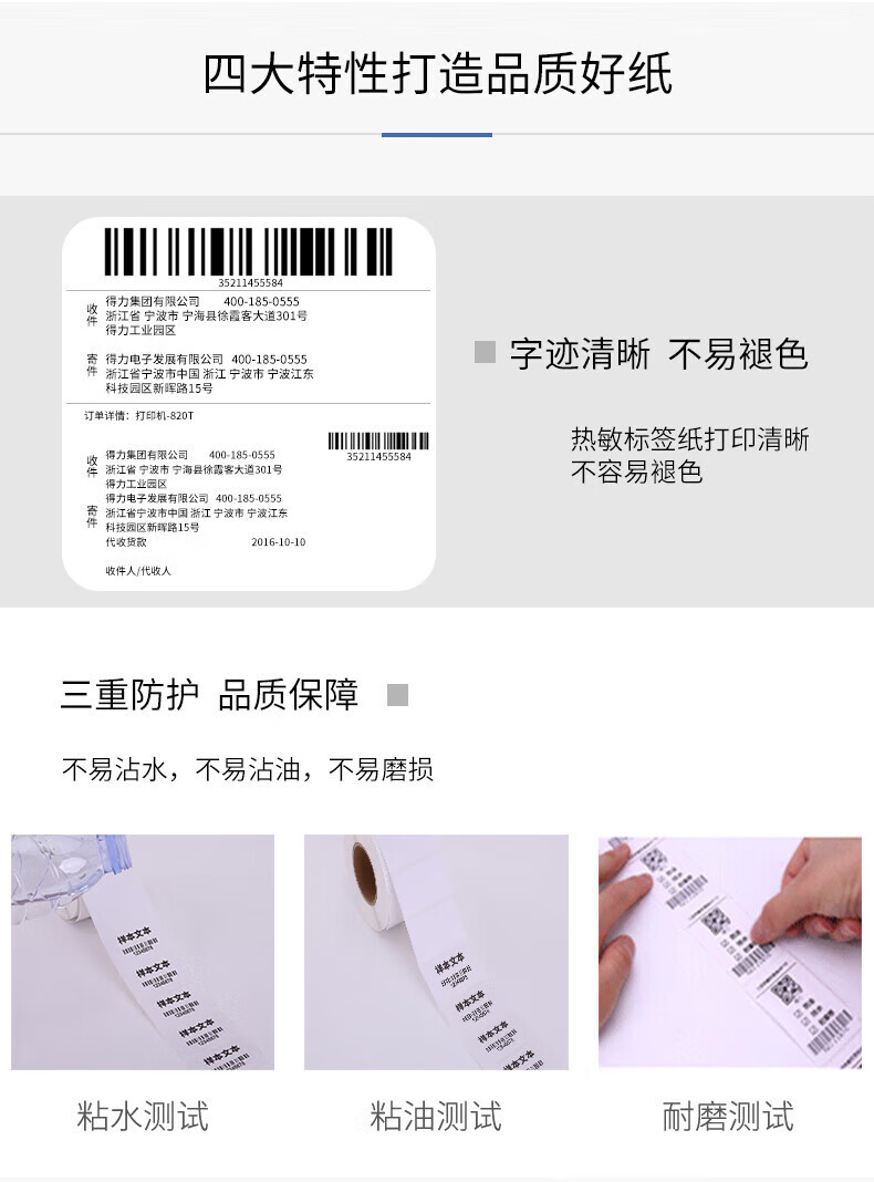 ed6821183e3769cf.jpg
