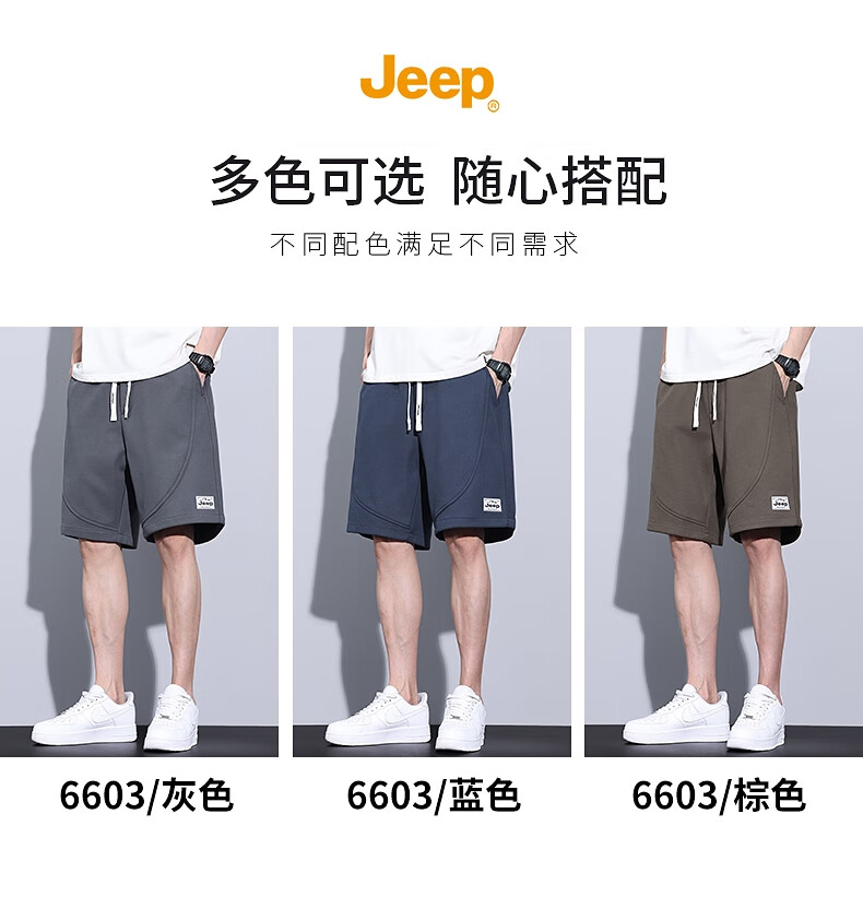 623b87cfd69c05f9.jpg