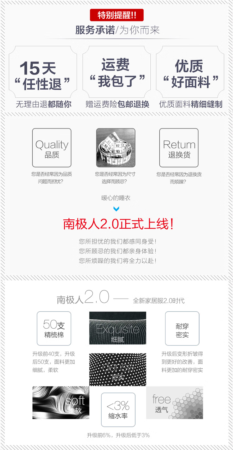 d0058c73c87636f5.png