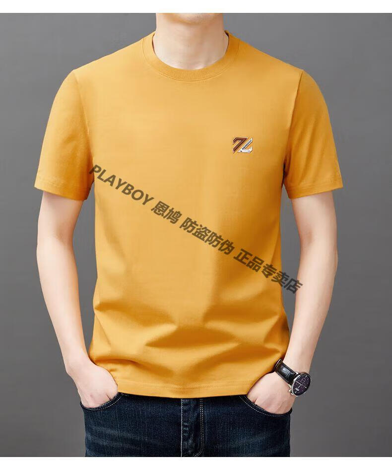 57b2db22a53a80d4.jpg