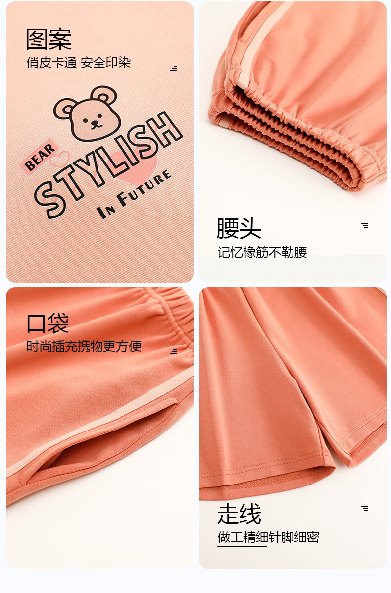 7a55cd009db8efed.jpg