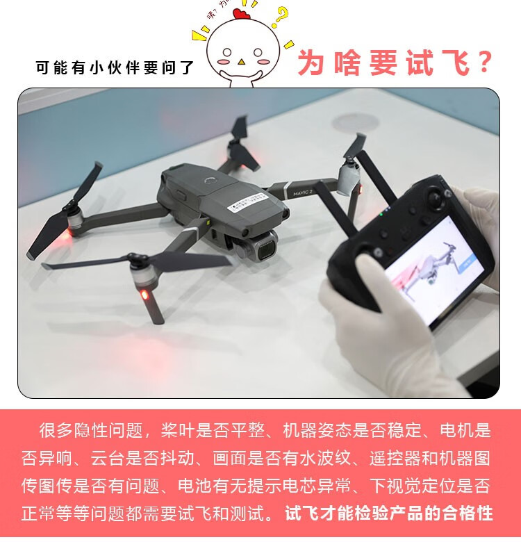 f94bdd8737925c9e.jpg