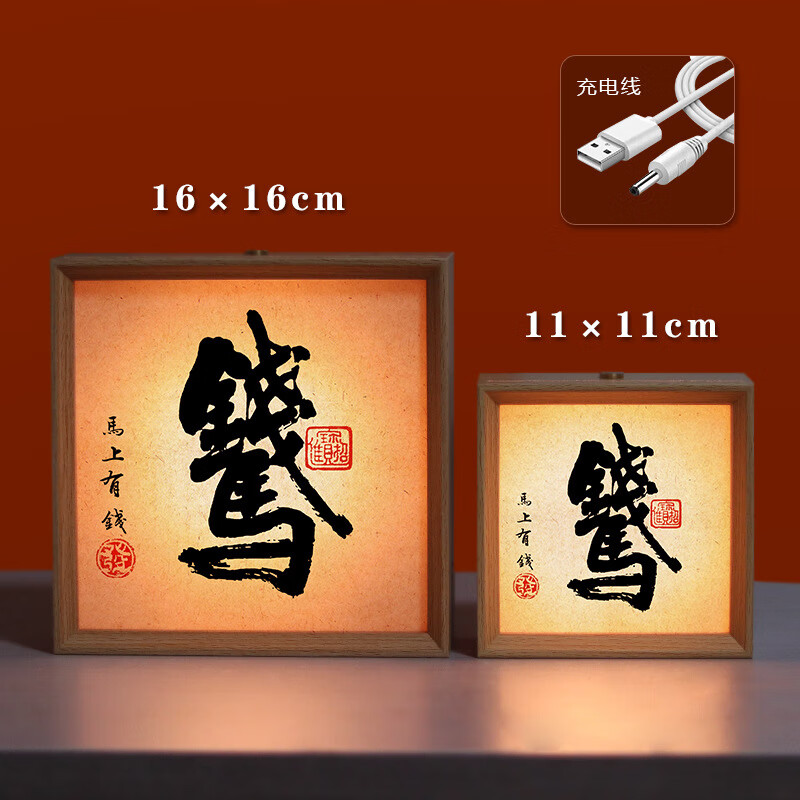 3f672c4d4e107665.jpg