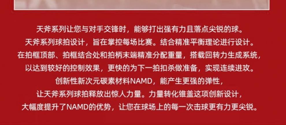 b21eedc57c06c61c.jpg