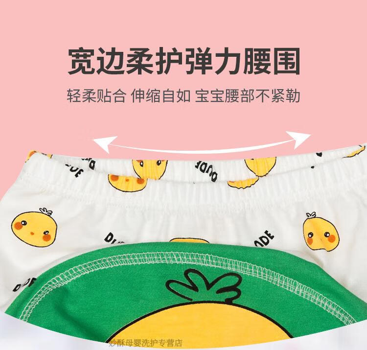 9901粉色_10.png