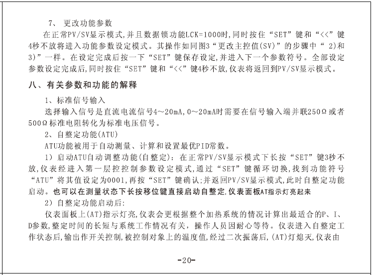 28160d938e382525.png