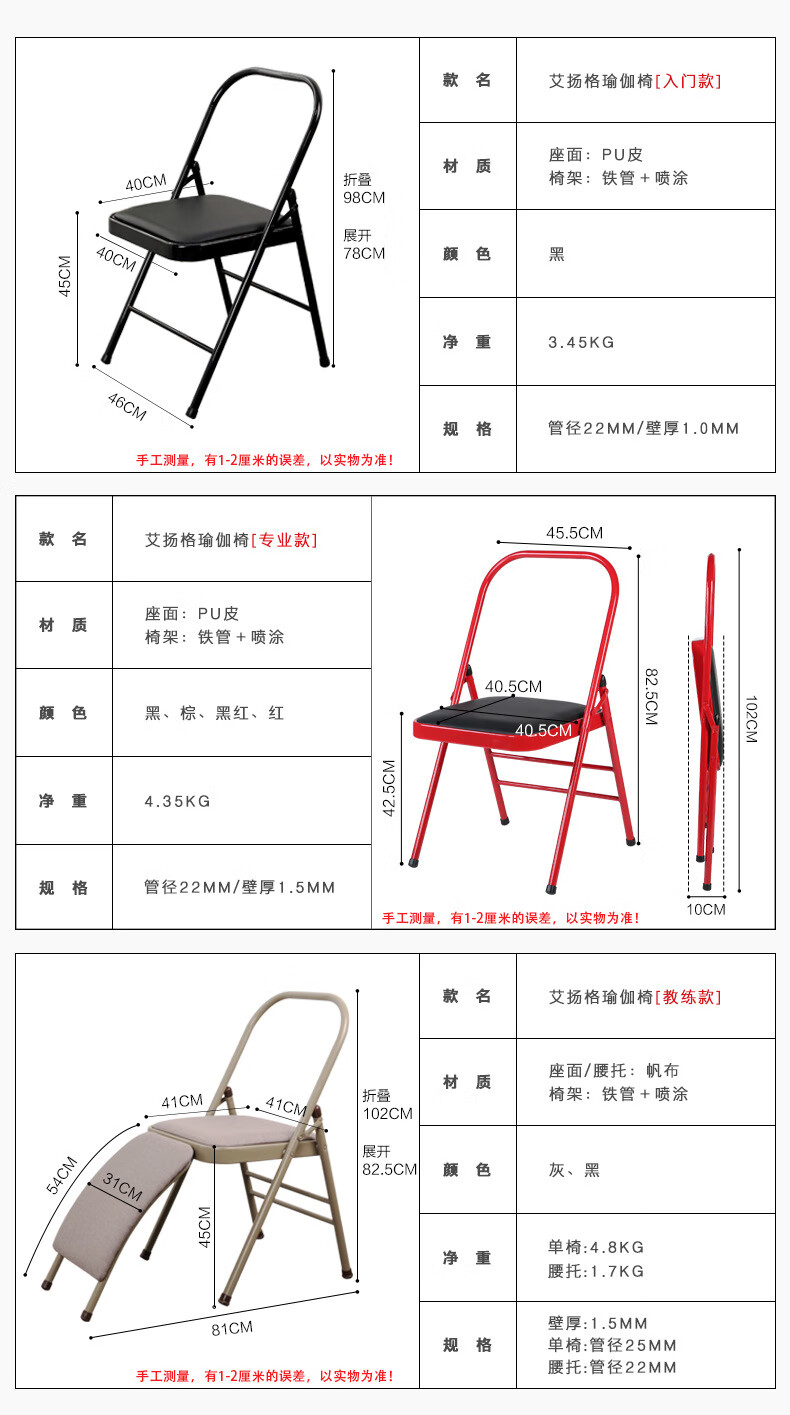 详情-副本_15.jpg