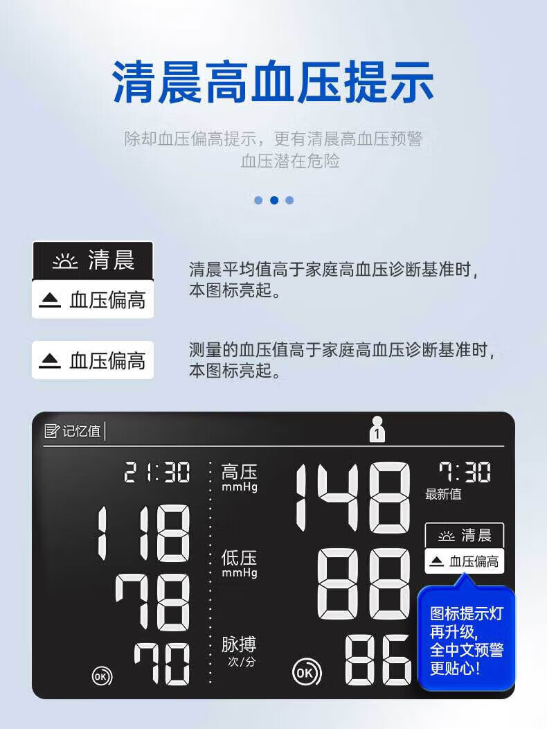61dd69cc87ec095d.jpg