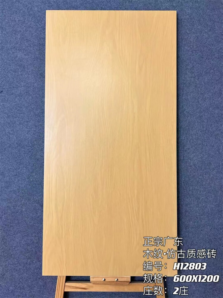 8f6c7e6478ebd681.jpg