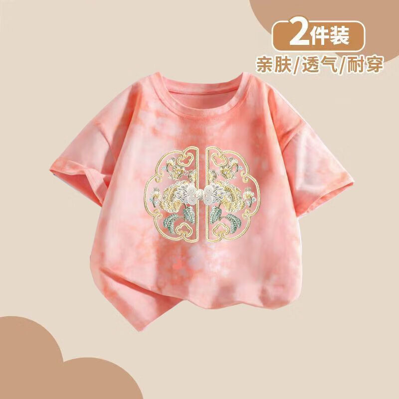 ca3c4a4245e015e4.jpg