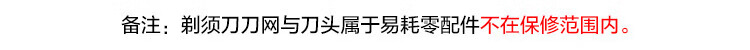 dbd7b49f3657c42e.jpg