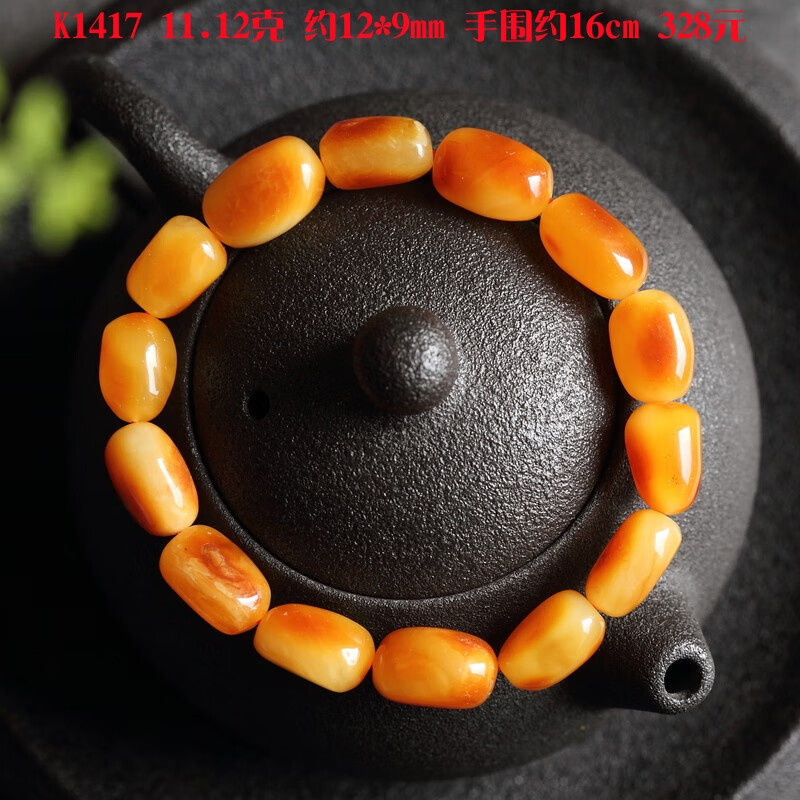 da2838339ce4deb0.jpg