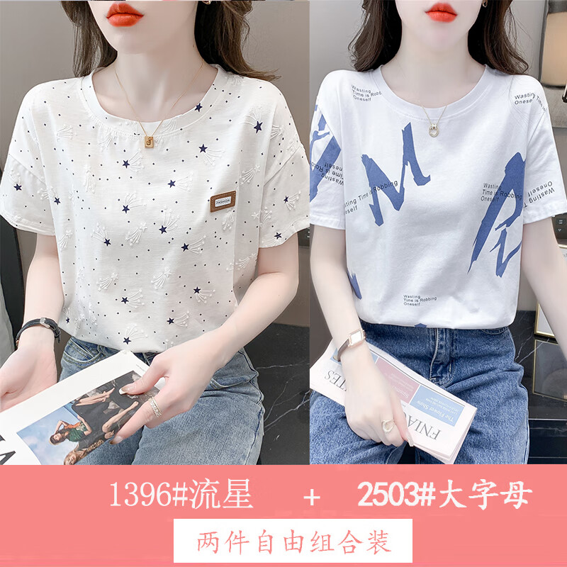 da2838339ce4deb0.jpg