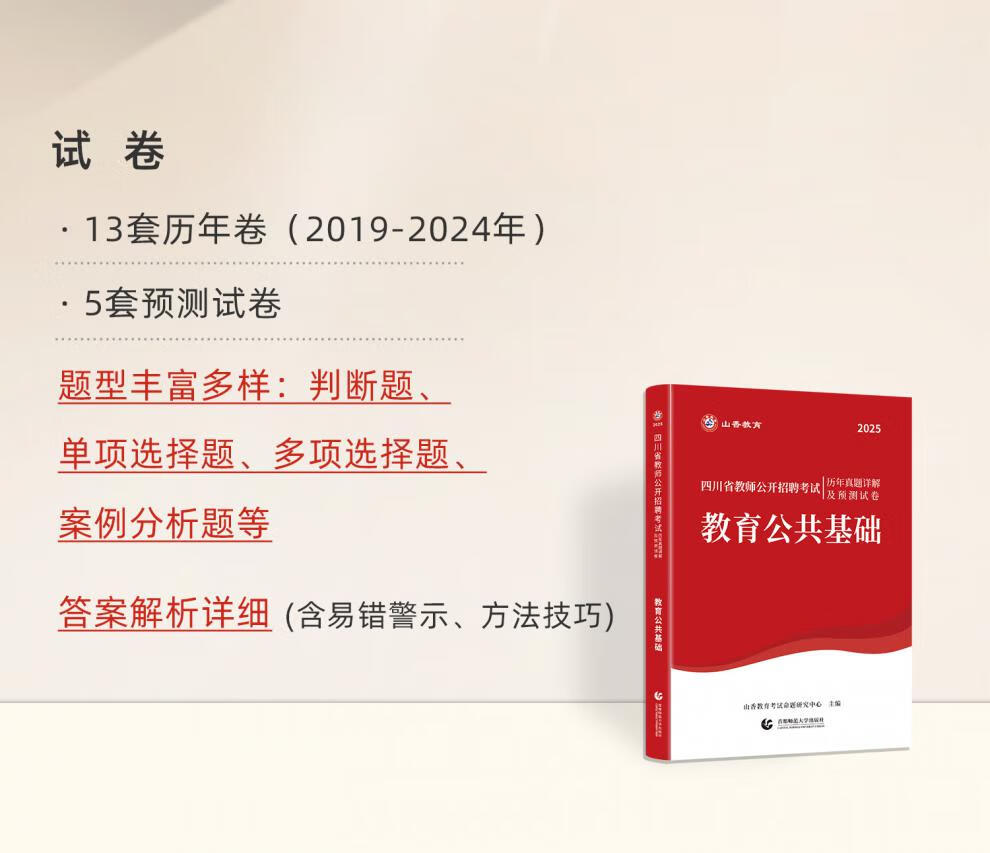 0854135e27227cbe.jpg