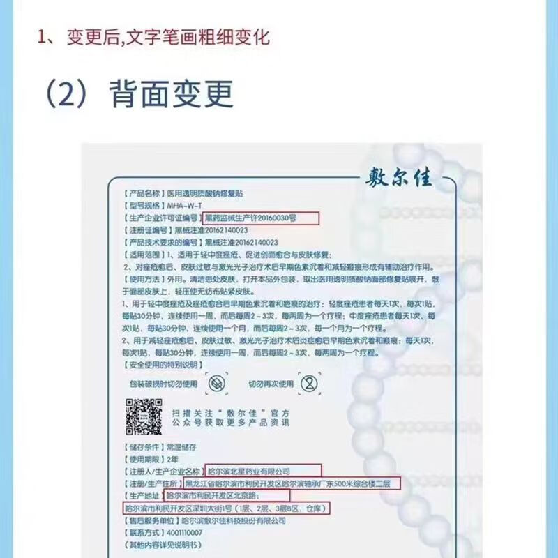 40e878d7222e557a.jpg' style=