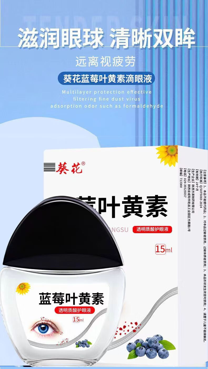 512e7823aff66b97.jpg