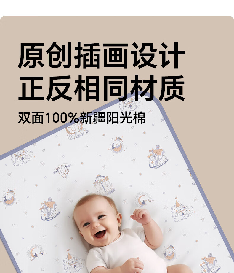 df9781d7e0a50204.jpg