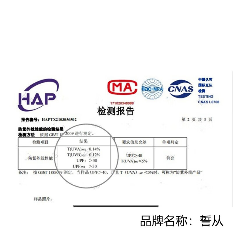 c433eac2b1bd9424.jpg