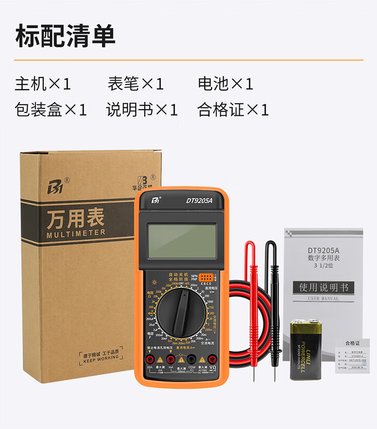 60c2bb6a1f2f2d24.jpg